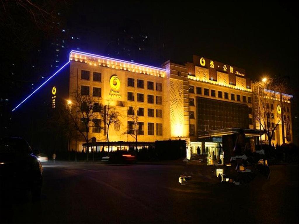 The Hot Spring Hotel Of The Hot Club Pekín Exterior foto